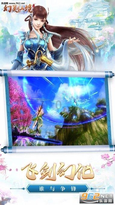 陕西白水县财政局推进创业担保贷款工作 助力就业创业