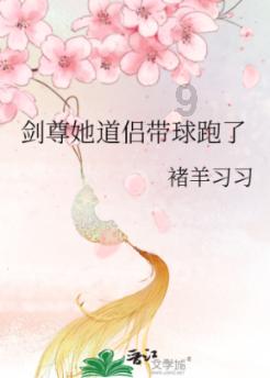 逗小猴开心系列184