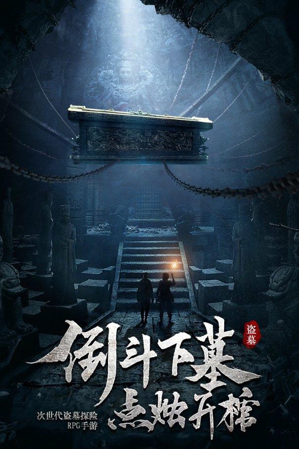 全国大整治!多业态混合生产经营场所要注意什么?