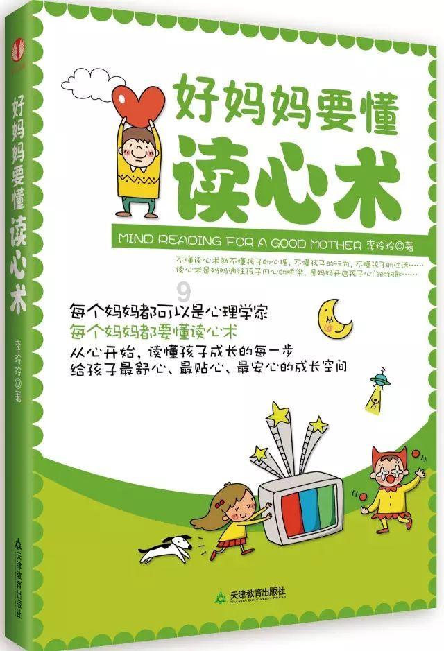 提问得答案,机智问答网页卸载提示windows找不到文件