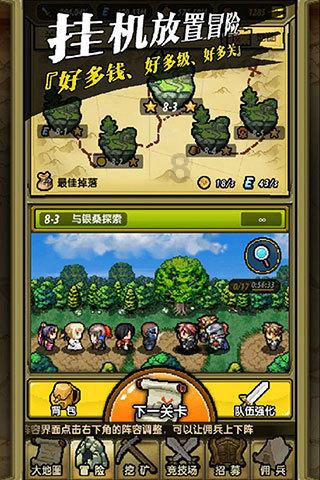 浙江省人民医院毕节医院:脊柱微创手术助93岁高龄患者站立行走