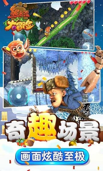 新娘看不上穷小子，妹妹去代嫁；他7年后一举成名，姐姐后悔万分