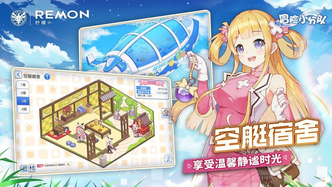 府澴河流域保护协同立法第一次联席会议在孝感召开
