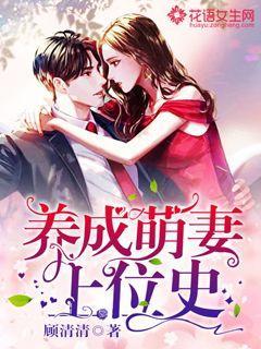 @各位旅客 雨雪冰冻来袭,部分列车运行方案将动态调整