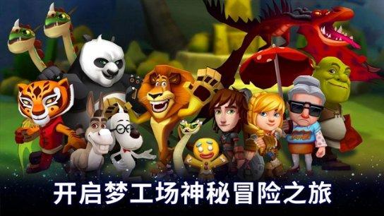 玄武云盘中异动 早盘股价大涨5.13%报2.461港元