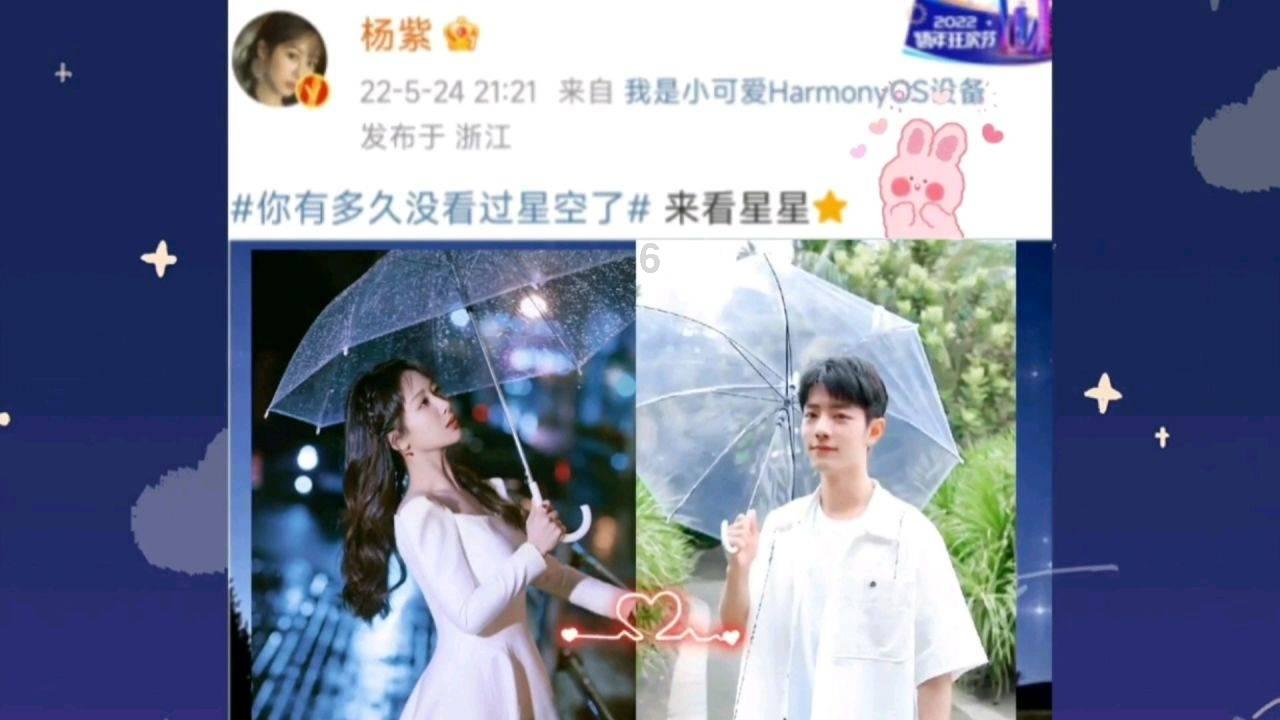 金顶上的十方普贤菩萨金像，出现吉祥的佛光