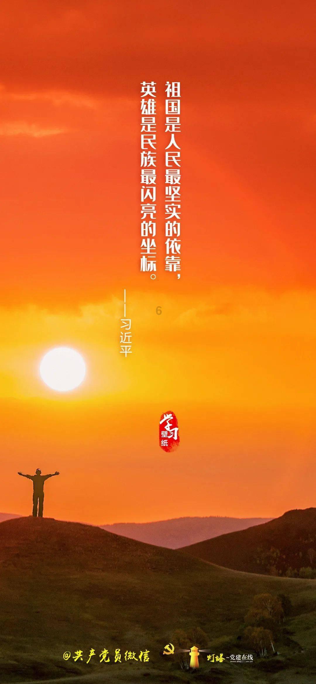 文明：太空