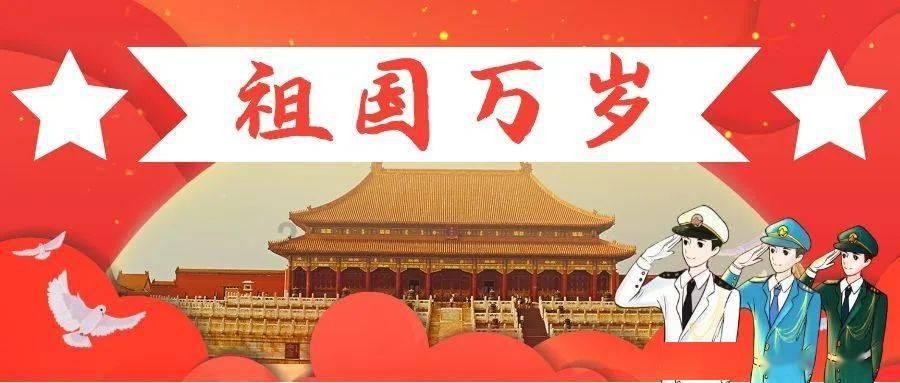 自由勇士历险记3