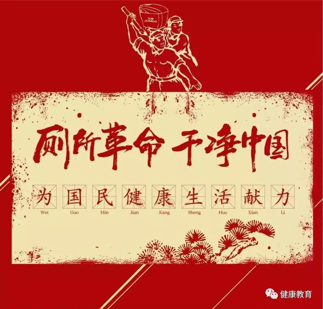 为什么iPhone到尔滨掉电快？教你三招帮手机抗冻