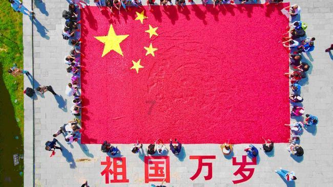 辽阳县教育局党组召开专题民主生活会
