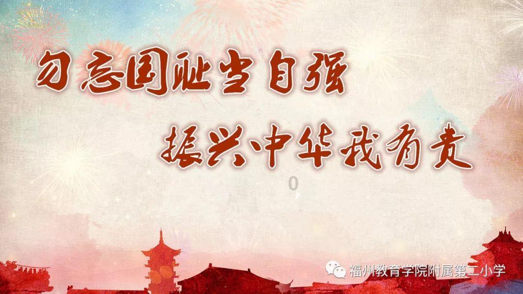 求生指南2