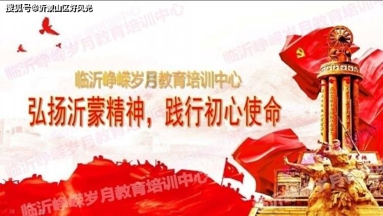 洛阳德平对口器