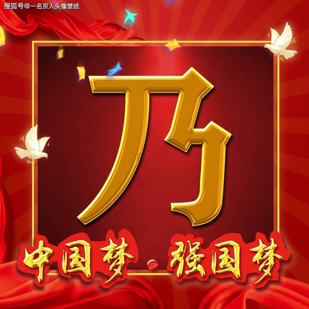恒逸石化(000703.SZ)：2023年度预盈3.95亿元-4.15亿元 同比扭亏