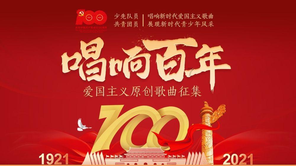 河南卢氏县:开通航空医疗救援