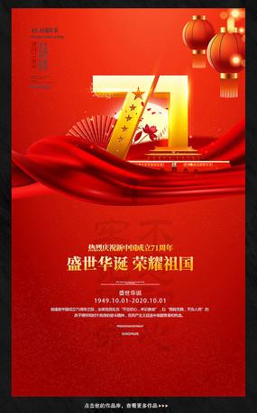 石阡：深挖红色资源 打造文旅融合新亮点