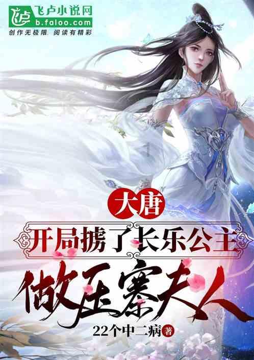 2024山东省两会 【山东省政协委员“无感”报到 山东进入“两会时间”】