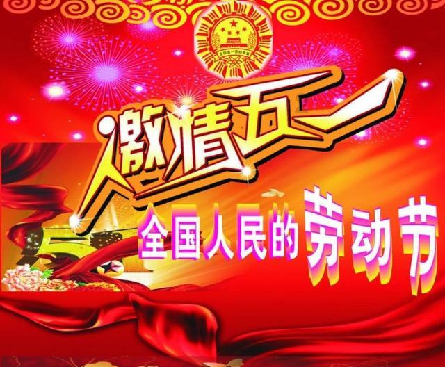 救援深海动物