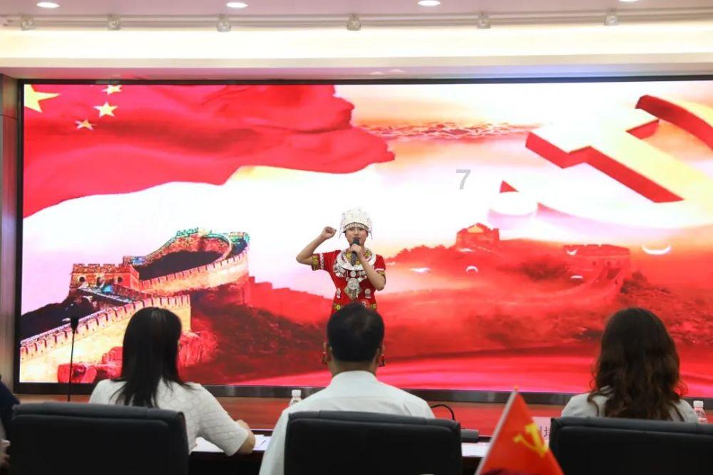 勇闯精灵大陆4