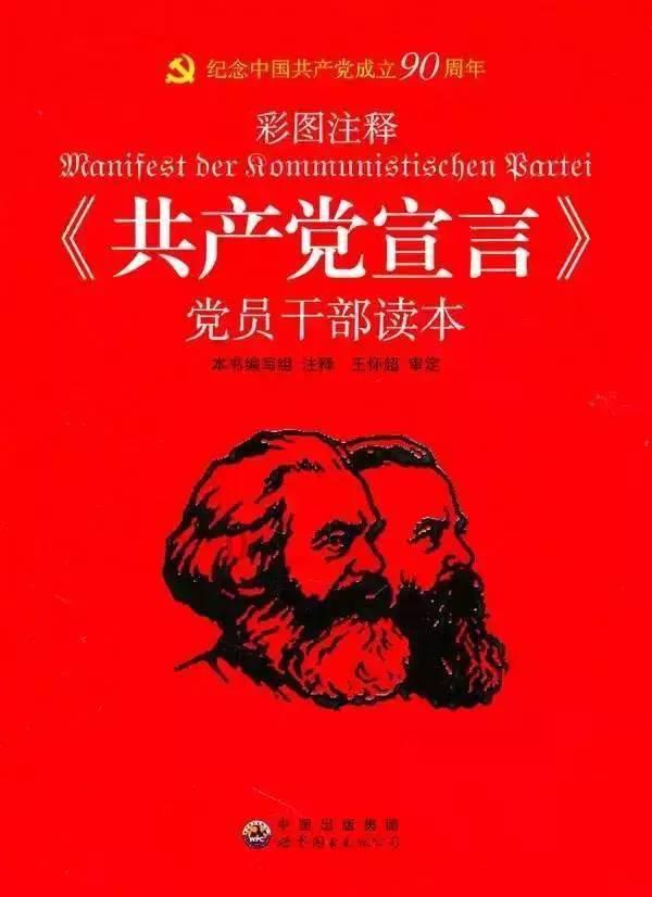 商场购物狂欢