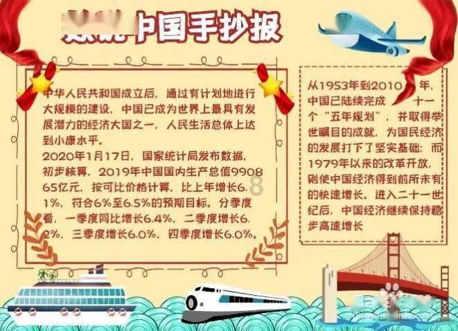 当一个女生跟你说，“拜托了，另一只笔”是什么意思？游戏画面