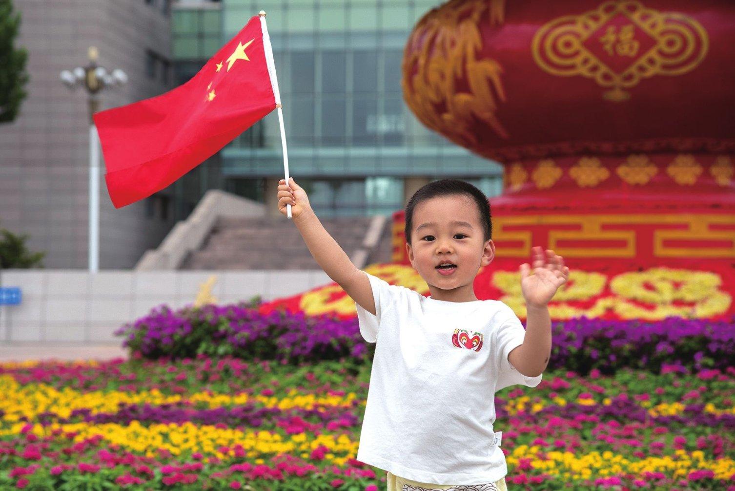 单身狗大作战