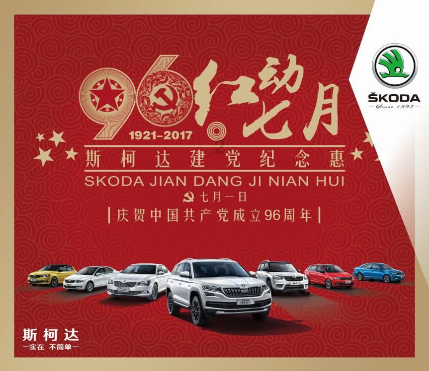 《速度与激情9》画风火爆，你最期待谁的表现？游戏画面