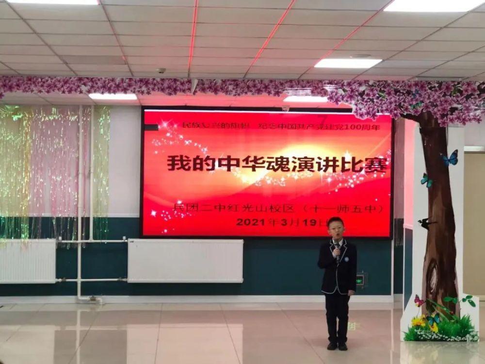 质量效应2