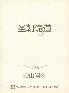 算24点游戏