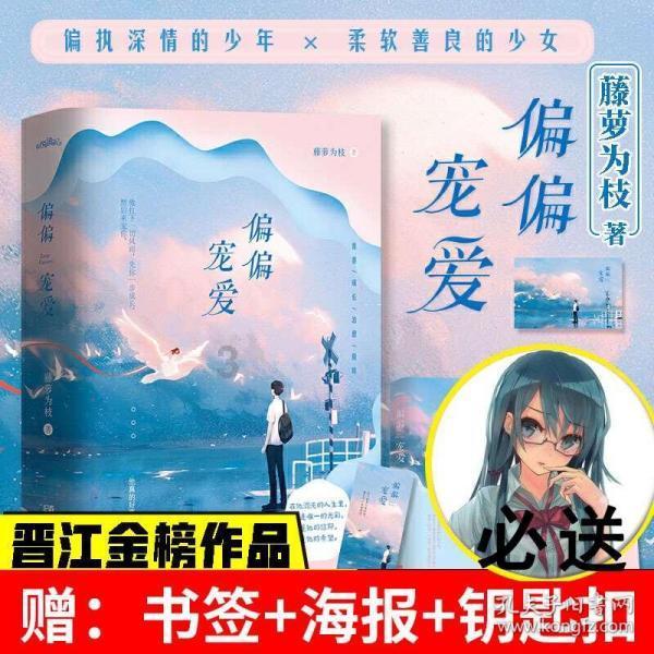 伤愈归来！超级后卫欧文带领独行侠杀疯，名副其实的顶级攻坚手