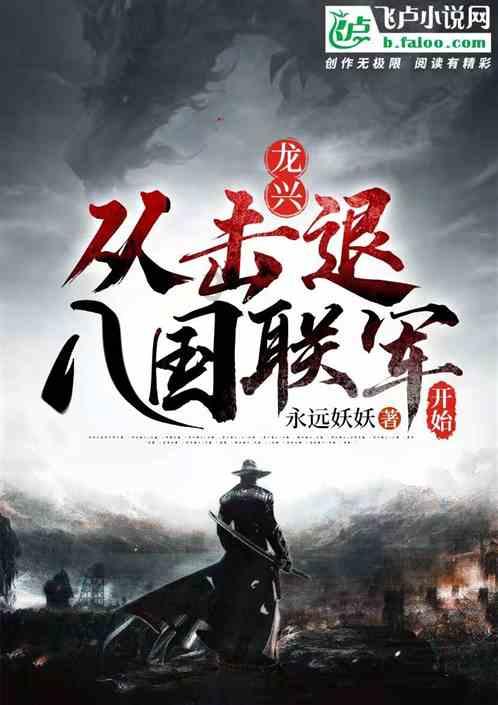 逗小猴开心系列212