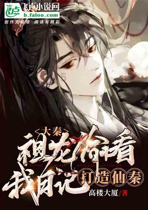 《速度与激情9》画风火爆，你最期待谁的表现？游戏画面