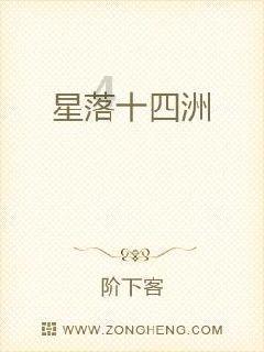 上古卷轴5