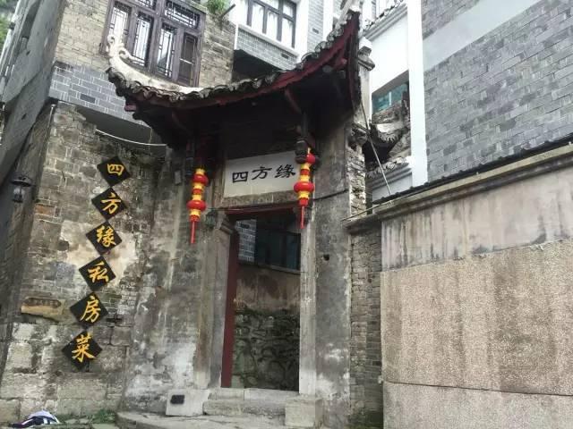 “三抓三促”行动进行时丨以“三抓三促”力促“四个转变”我市防震减灾工作取得新成效