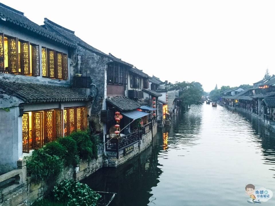 山海经