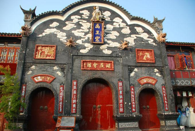 街头霸王5