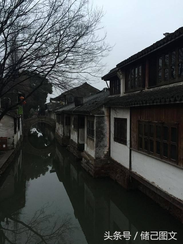 救援网球女孩
