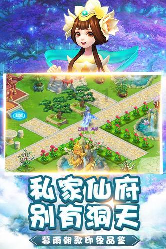 救援时尚的女孩