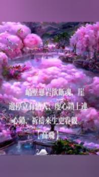 自治区住房和城乡建设厅对2023年度“学习强国”学习标兵和优秀管理组进行表彰